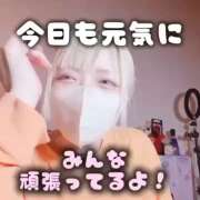 ヒメ日記 2026/10/10 22:09 投稿 はく めっちゃスイスク梅田店