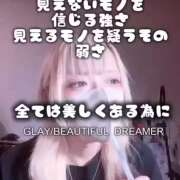 ヒメ日記 2026/10/12 22:08 投稿 はく めっちゃスイスク梅田店