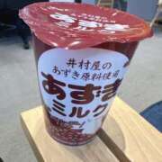 ヒメ日記 2025/02/24 17:01 投稿 青山　あずさ YUDEN〜油殿〜谷九・日本橋店