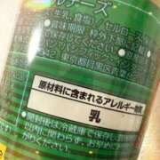 ヒメ日記 2025/06/16 01:03 投稿 みさと One More 奥様　錦糸町店