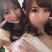 ヒメ日記 2025/01/17 14:57 投稿 あかぎ 山梨　デリヘル No.1 『Sコレクション』 甲府