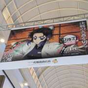 ヒメ日記 2025/07/20 09:57 投稿 しおり【２位】 LOVE MISSILE（ラブミサイル）