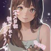 ヒメ日記 2025/05/09 21:48 投稿 あくあ ビデオdeはんど 町田校