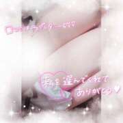 ヒメ日記 2025/06/01 09:36 投稿 あくあ ビデオdeはんど 町田校