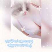 ヒメ日記 2025/06/21 05:08 投稿 あくあ ビデオdeはんど 町田校