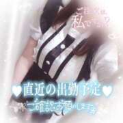 ヒメ日記 2025/09/06 19:39 投稿 あくあ ビデオdeはんど 町田校