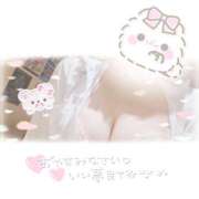 ヒメ日記 2025/09/24 13:30 投稿 あくあ ビデオdeはんど 町田校