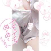 ヒメ日記 2025/11/03 10:57 投稿 あくあ ビデオdeはんど 町田校