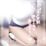 ヒメ日記 2025/11/09 11:03 投稿 あくあ ビデオdeはんど 町田校