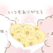 あくあ ’’いつもありがとう’’っていうベタなタイトル︎🤲🏻🎀 ビデオdeはんど 町田校