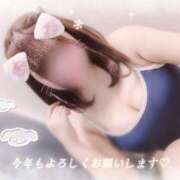 ヒメ日記 2026/01/02 22:50 投稿 あくあ ビデオdeはんど 町田校