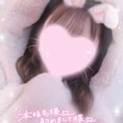 ヒメ日記 2026/05/10 13:38 投稿 あくあ ビデオdeはんど 町田校