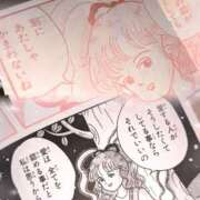 ヒメ日記 2026/08/30 08:24 投稿 あくあ ビデオdeはんど 町田校