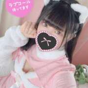 ヒメ日記 2025/04/04 07:38 投稿 ひかる 横浜関内人妻城