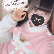 ヒメ日記 2025/04/12 18:01 投稿 ひかる 横浜関内人妻城