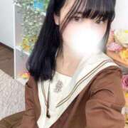 ひかる この後会えますか？ 横浜関内人妻城