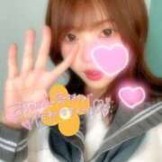 ヒメ日記 2025/01/18 11:31 投稿 るあ ホワイトハウス