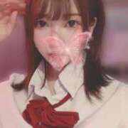 ヒメ日記 2025/01/20 12:06 投稿 るあ ホワイトハウス