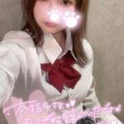 ヒメ日記 2025/04/03 21:20 投稿 るあ ホワイトハウス