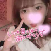 ヒメ日記 2025/06/20 12:04 投稿 るあ ホワイトハウス