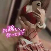 ヒメ日記 2025/07/22 16:47 投稿 るあ ホワイトハウス