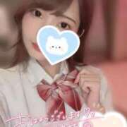 ヒメ日記 2025/07/29 11:50 投稿 るあ ホワイトハウス