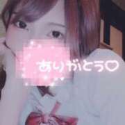 ヒメ日記 2025/07/30 16:54 投稿 るあ ホワイトハウス