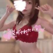 ヒメ日記 2025/08/20 17:30 投稿 るあ ホワイトハウス