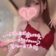 ヒメ日記 2025/08/22 15:35 投稿 るあ ホワイトハウス