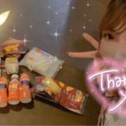 ヒメ日記 2025/10/05 11:20 投稿 るあ ホワイトハウス