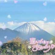 ヒメ日記 2025/10/23 16:10 投稿 るあ ホワイトハウス