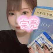 るあ 🈵お楽しみはこれからなのにゃ🥰 ホワイトハウス