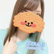 ヒメ日記 2025/05/06 09:57 投稿 ここ【１位】 LOVE MISSILE（ラブミサイル）