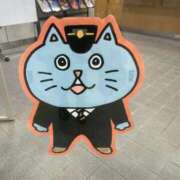 ヒメ日記 2024/12/21 10:50 投稿 ゆうか 待ちナビ