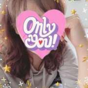 ヒメ日記 2025/04/05 10:25 投稿 ゆうか 待ちナビ