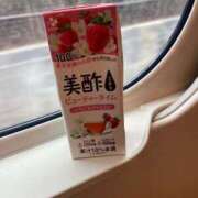 ヒメ日記 2025/04/24 17:55 投稿 ゆうか 待ちナビ