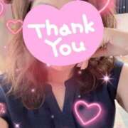 ヒメ日記 2025/05/03 09:56 投稿 ゆうか 待ちナビ