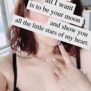 ヒメ日記 2025/06/22 17:05 投稿 ゆうか 待ちナビ