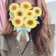 ヒメ日記 2025/08/04 10:18 投稿 ゆうか 待ちナビ