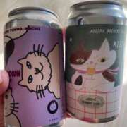 ヒメ日記 2025/10/14 10:41 投稿 ゆうか 待ちナビ