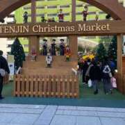 ヒメ日記 2025/12/10 11:17 投稿 ゆうか 待ちナビ