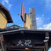 ヒメ日記 2026/01/02 22:18 投稿 ゆうか 待ちナビ