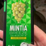 ヒメ日記 2026/02/15 10:37 投稿 ゆうか 待ちナビ