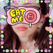 ヒメ日記 2026/02/18 17:35 投稿 ゆうか 待ちナビ