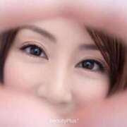 ヒメ日記 2026/02/20 11:13 投稿 ゆうか 待ちナビ