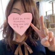 ヒメ日記 2026/02/21 09:55 投稿 ゆうか 待ちナビ