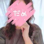 ヒメ日記 2026/03/25 14:05 投稿 ゆうか 待ちナビ