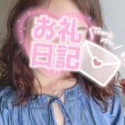 ヒメ日記 2026/06/09 15:45 投稿 ゆうか 待ちナビ