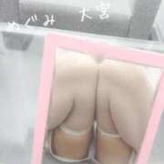 ヒメ日記 2025/06/15 10:00 投稿 めぐみ かりんと大宮