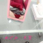 ヒメ日記 2026/03/25 14:12 投稿 めぐみ かりんと大宮